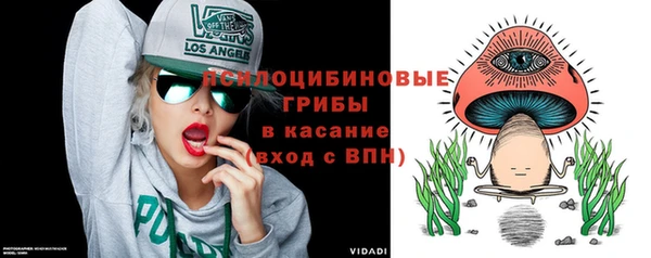 кокаин перу Аркадак