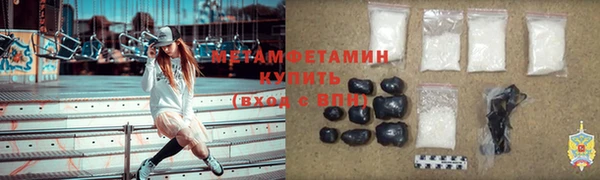 гидропоника Баксан