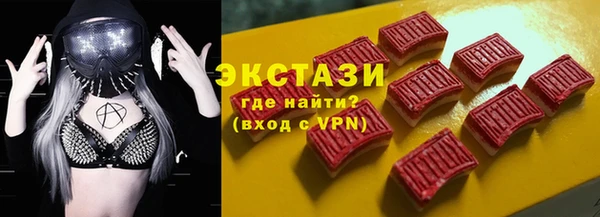 кокаин перу Аркадак