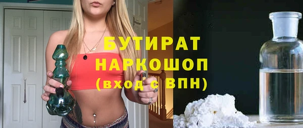 кокаин перу Аркадак
