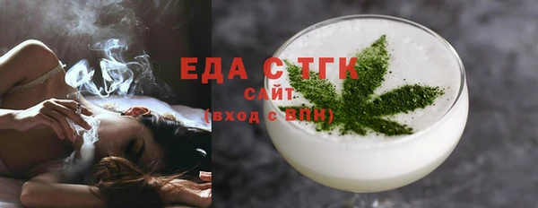 кокаин перу Аркадак
