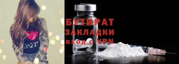 кокаин перу Аркадак