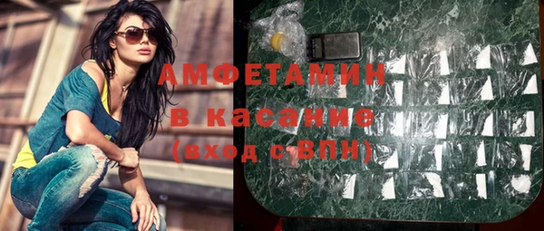 кокаин перу Аркадак