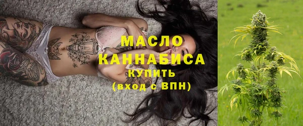 гашиш Арсеньев