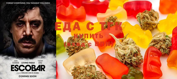 кокаин перу Аркадак