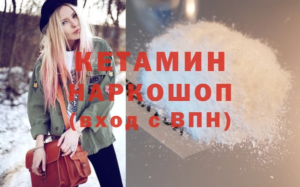 кокаин перу Аркадак