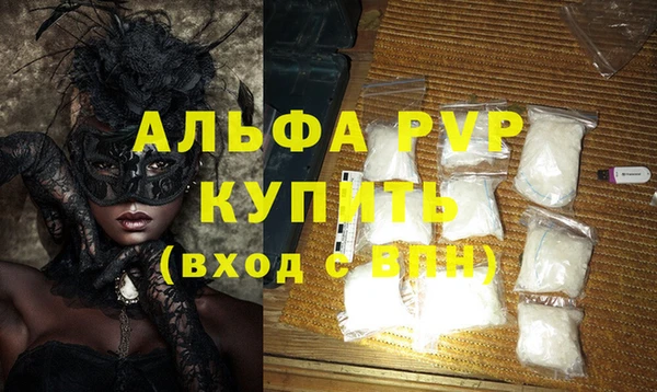 mix Балабаново