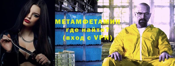 кокаин перу Аркадак