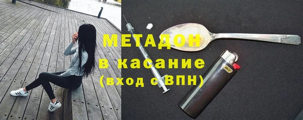 гашиш Арсеньев