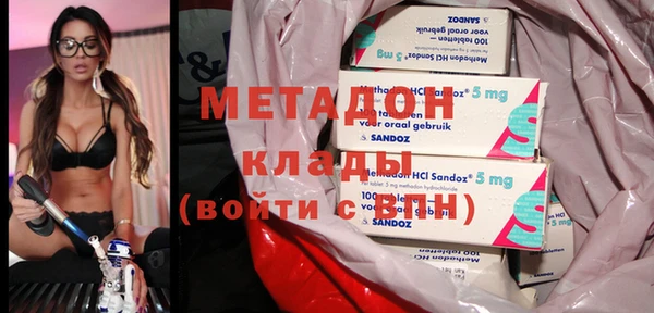 кокаин перу Аркадак