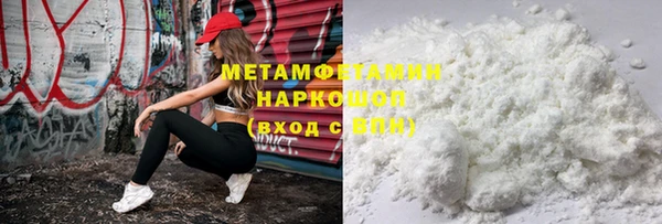 кокаин перу Аркадак