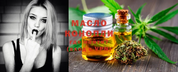 кокаин перу Аркадак