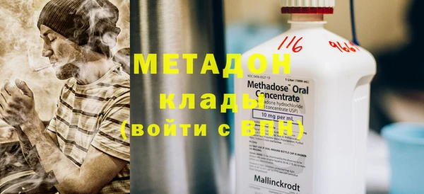 кокаин перу Аркадак