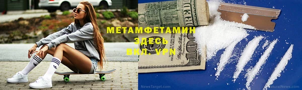 гашиш Арсеньев