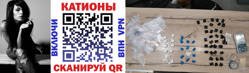 KRAKEN как зайти  Тетюши  МЕФ mephedrone 