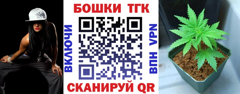 Конопля VHQ  продажа наркотиков  Тетюши 